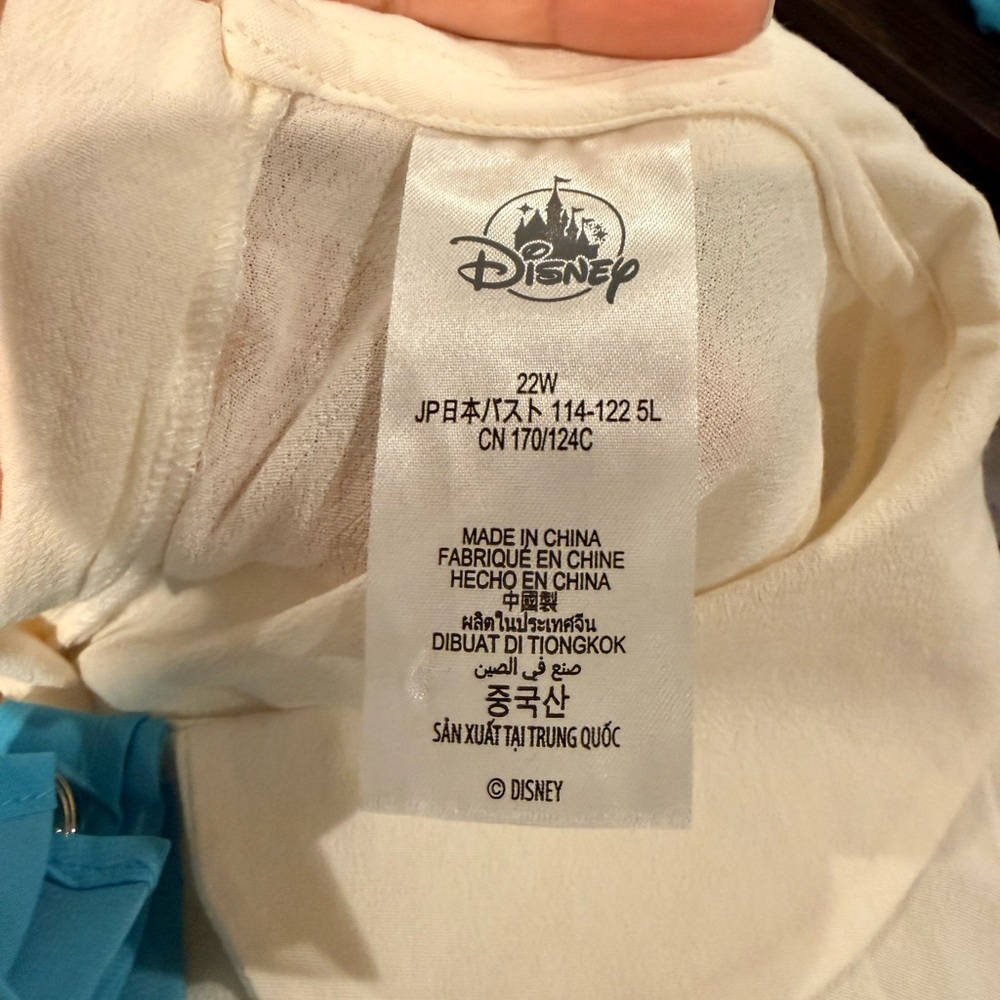 Disney The Dapper Dans Dress - Picture 4 of 5